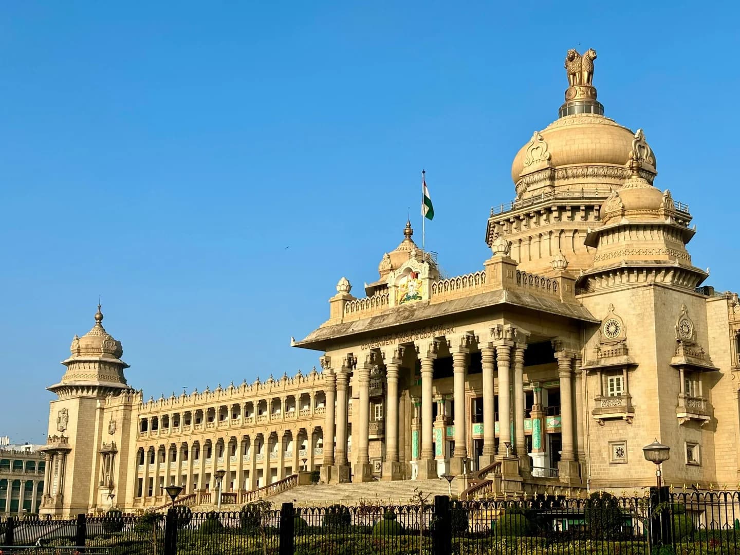 Bangalore (Bengaluru) photo 2