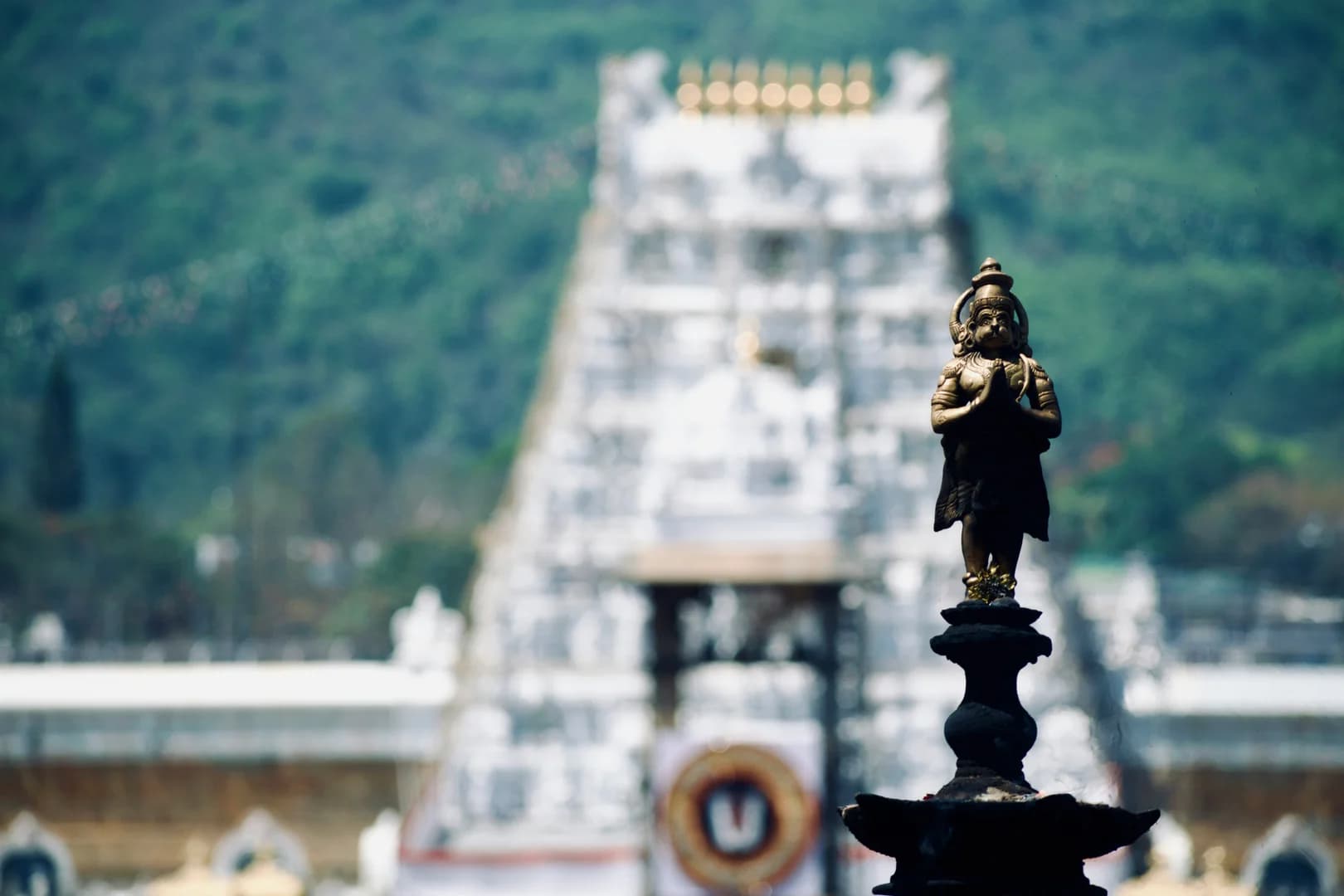 Tirupati